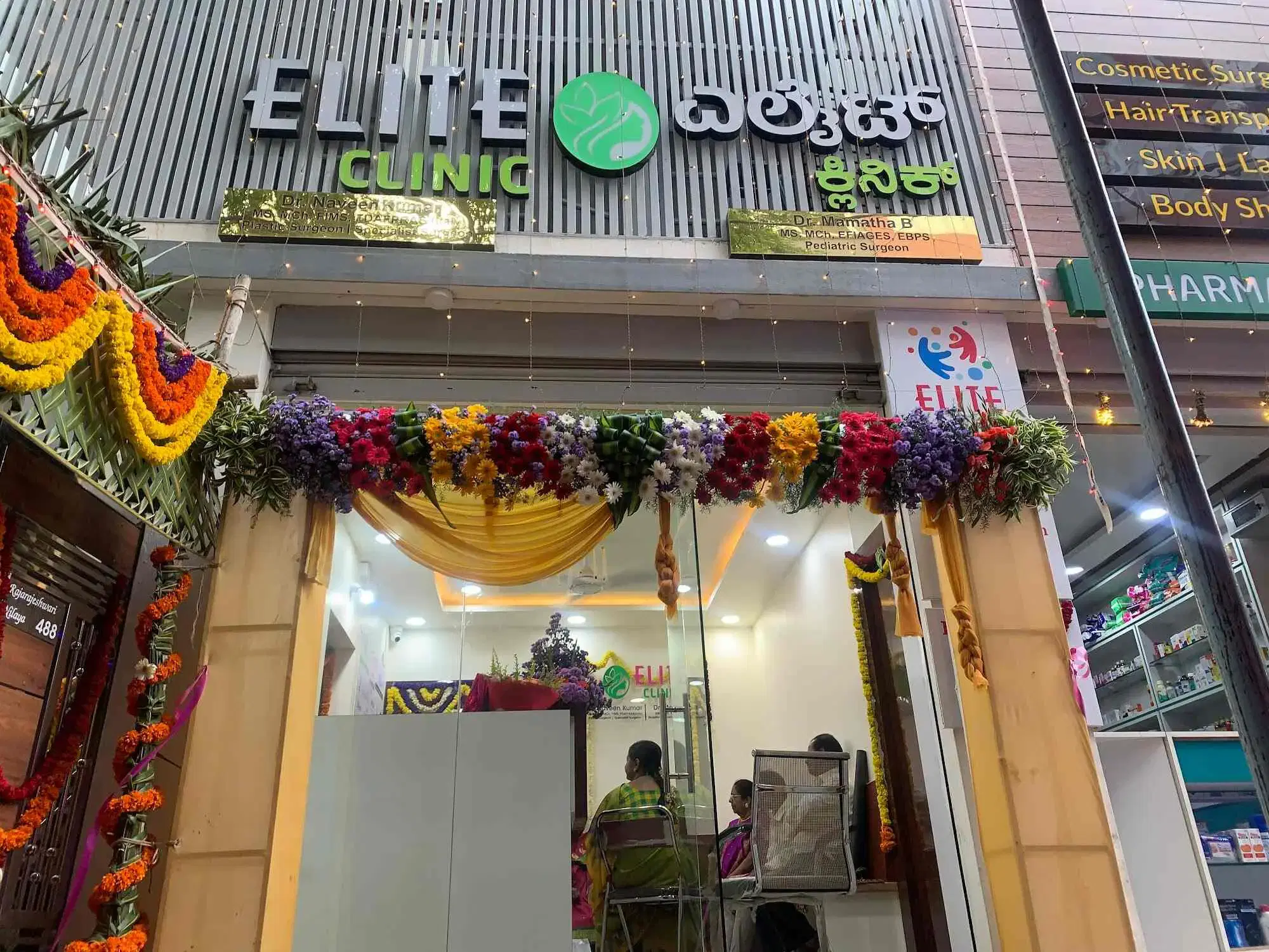Elite Aesthetics Clinic, Bangalore
