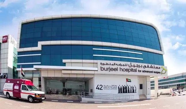 Burjeel Hospital, Dubai