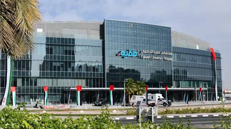 Fakeeh University Hospital, Dubai, UAE