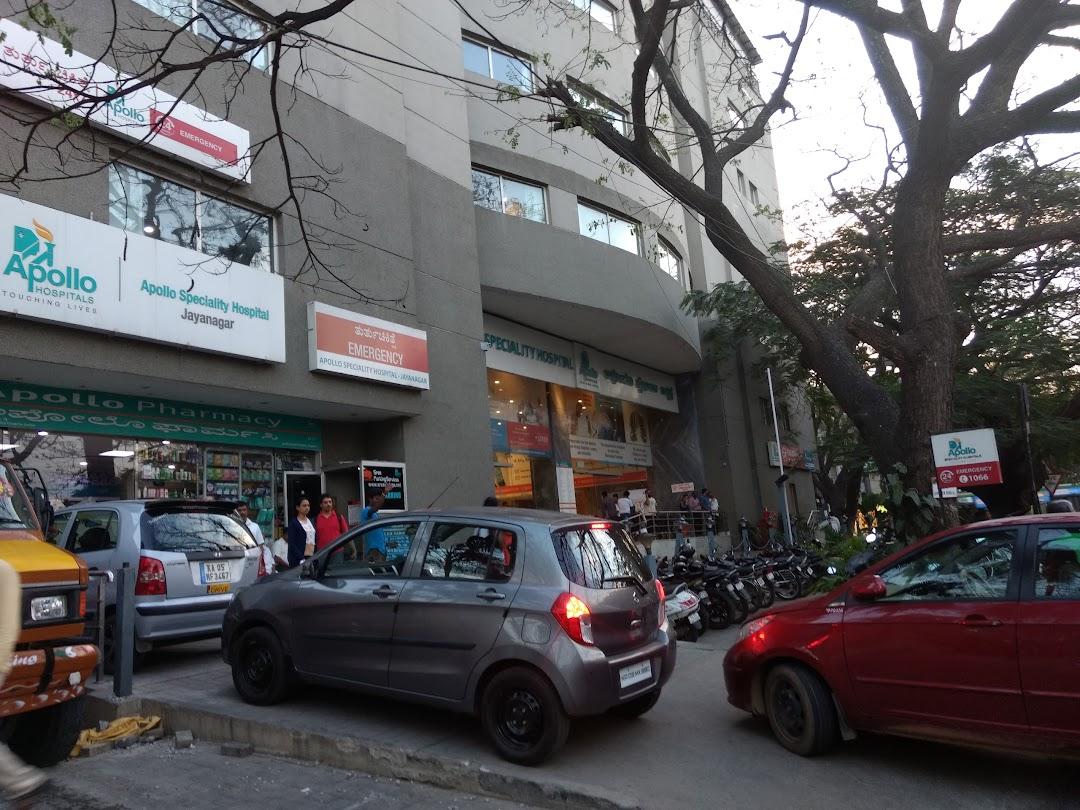 Apollo Speciality Hospital, Jayanagar