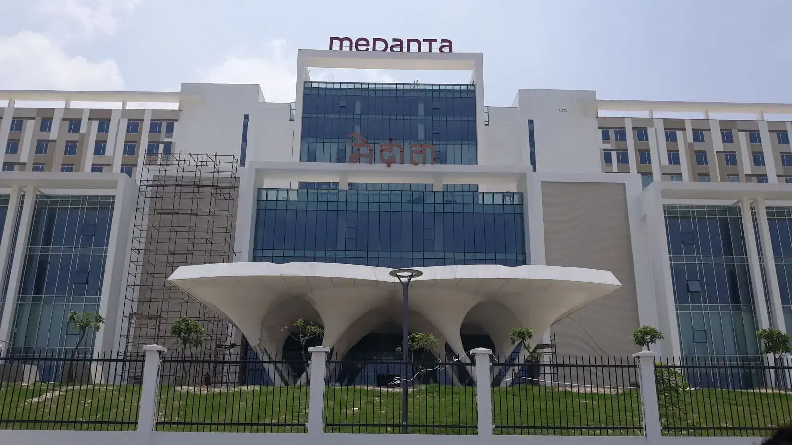 Medanta - The Medicity, Gurgaon - Yapita Health