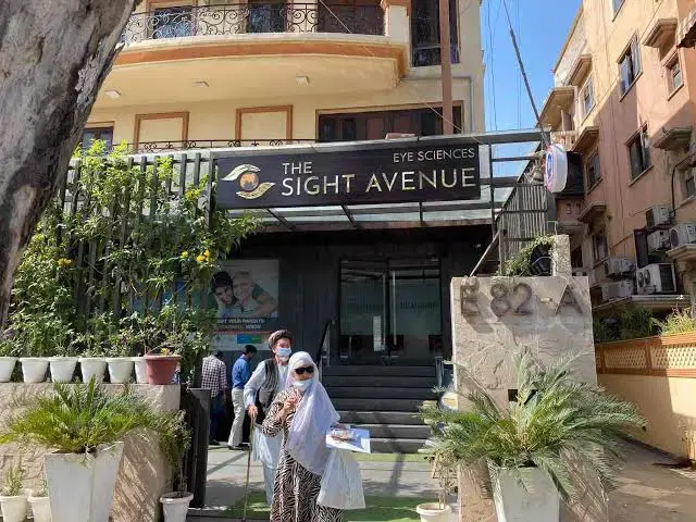 The Sight Avenue
