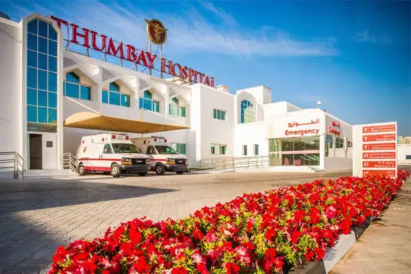 Thumbay Hospital, Dubai, UAE