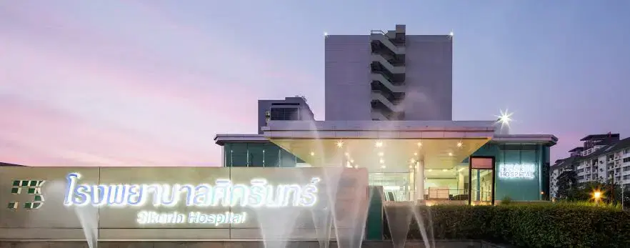Sikarin International Hospital, Bangkok, Thailand
