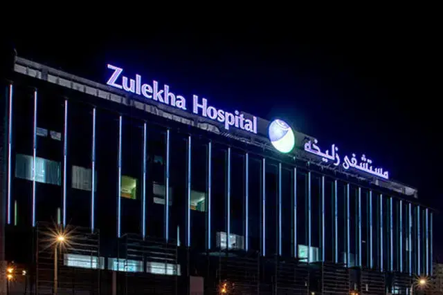 Zulekha Hospital, Dubai, UAE