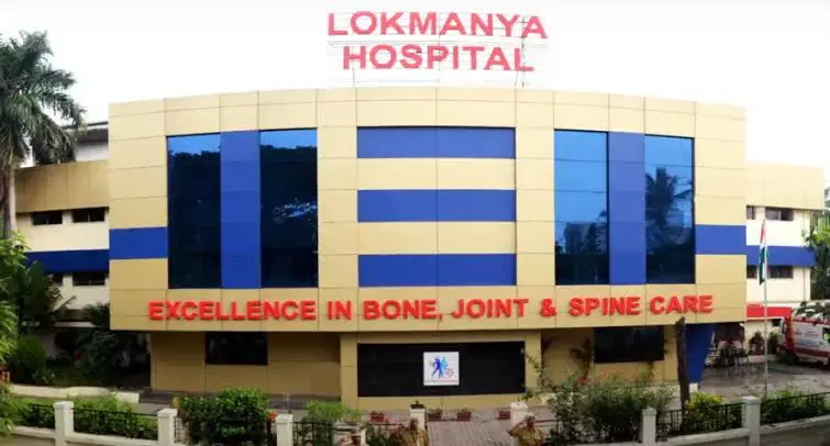 Lokmanya Hospital, Nigdi, Pune