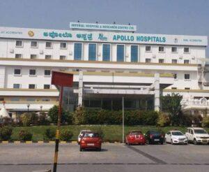 APOLLO HOSPITAL (BANNERGHATTA ROAD) BANGALORE