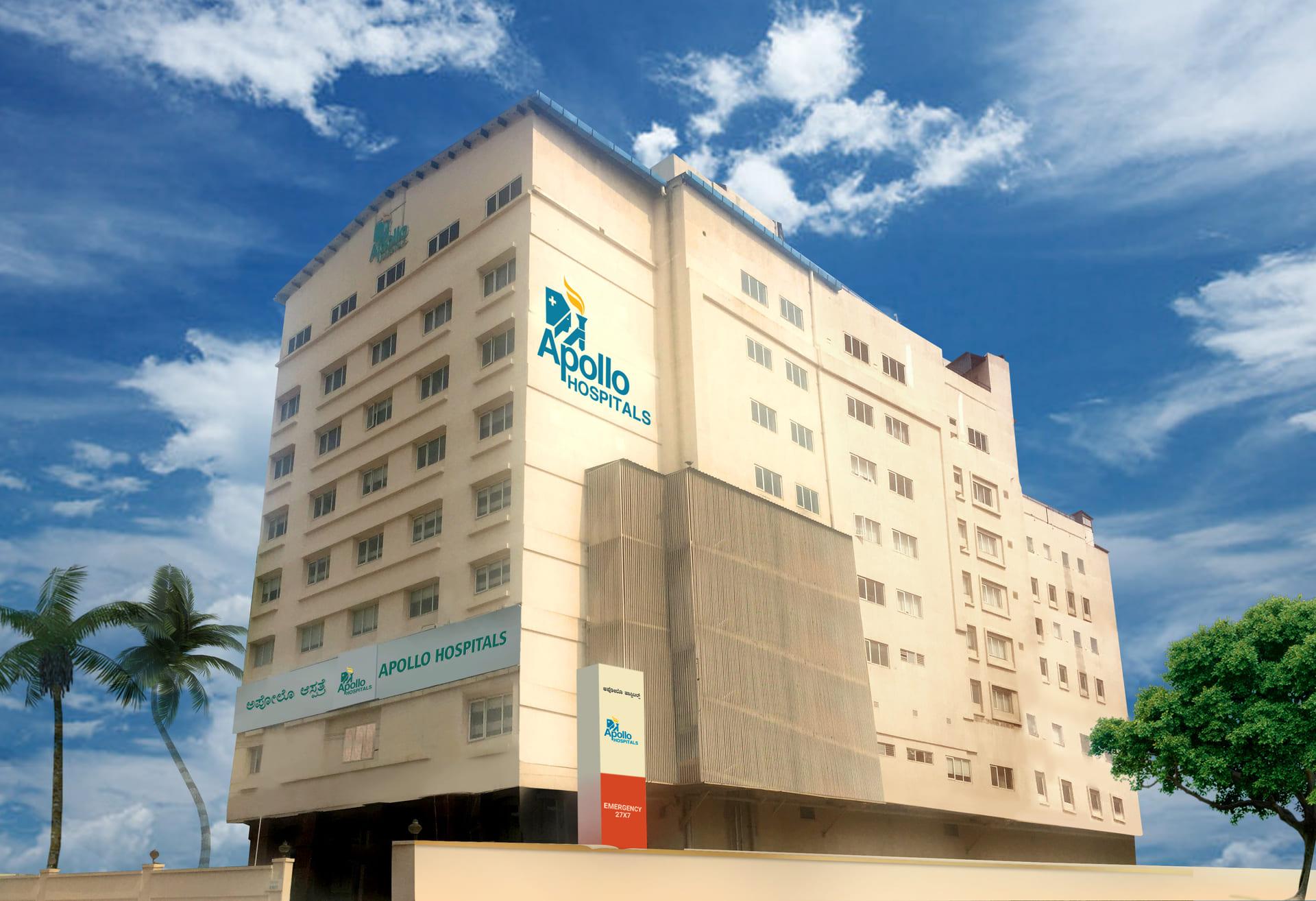 Apollo Hospital, Seshadripuram