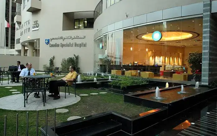 Canadian Specialist Hospital, Dubai, UAE