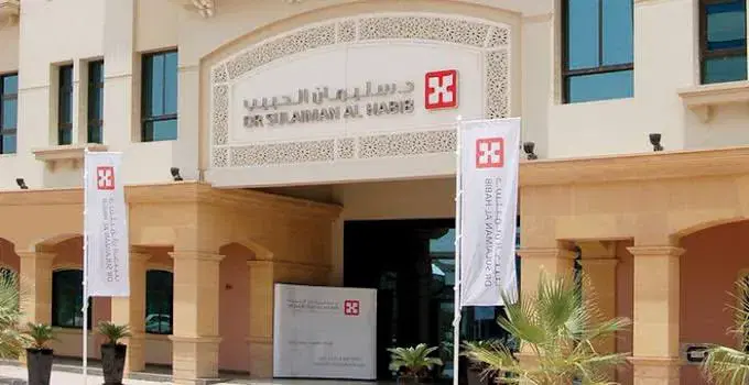 Dr. Sulaiman Al-Habib Hospital, Dubai, UAE
