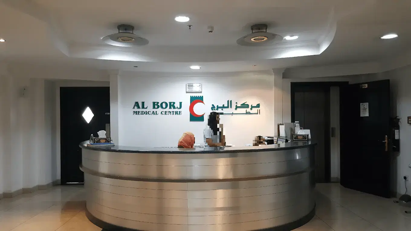 Alborj Hair Clinic, Dubai, UAE
