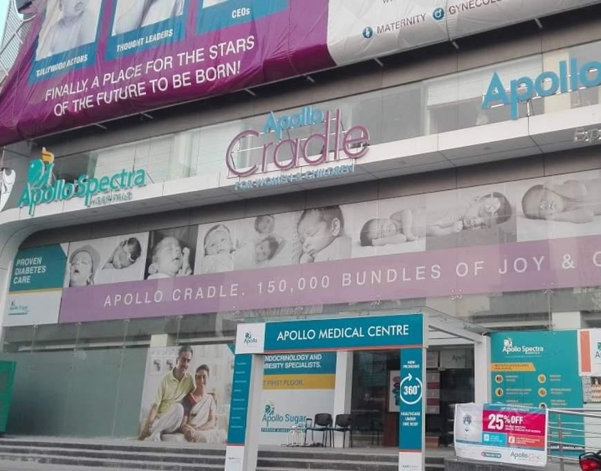Apollo Spectra Hospital, Hyderabad